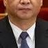 焦点对话 宣示 我将无我 习近平是一个理想主义者吗
