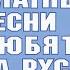 Держи вора