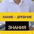 Раджа йога Наука о душе SAMMASATI EXCLUSIVE духовность психология медитациядляженщин