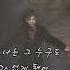 남겨진 사랑 노아 2집 Another Promise 1999