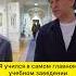 История и культура в Петербурге а деньги и почёт в Москве с Николай Цискаридзе балет