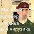 иньтерер как у чипузика пов топ кв блекраша чипузик крмп барвиха рекомендации