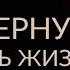 ПОЧЕМУ МНЕ ТЯЖЕЛО ОБЩАТЬСЯ С ЛЮДЬМИ Как вернуть радость жизни Адакофе 125