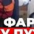У Києві фанатку руского міра яка ображала дітей побили та облили фарбою