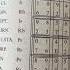 12 Tone Music The Trailer Musictheory Musictheorylessons
