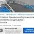 по следам бременских музыкантов Boom In G Major 4