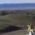 менің ауылым КЕГЕН