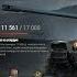 WORLD OF TANKS ПО СЛЕДУ ЗВЕРЯ