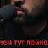 ПРО ЖЕНСКИЙ РЭП 3 нарезано рэп музыка Babycute шортс тикток Trap тренды девушка Girl 4k