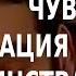 ACADEMIA Андрей Зорин Чувственная европеизация русского дворянства XIX века 1 лекция