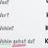 Немецкий язык A1 Deutsch A1 Курсы немецкого немецкийснуля немецкийязыкдляначинающих Shorts