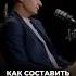 КАК СОСТАВИТЬ СОБСТВЕННУЮ МАТРИЦУ алексейкапустин рекомендации нумерология Keyto матрица
