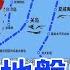 全程字幕 習實彈 搶地盤 川摸鼻 核武抗中 美蠢 自曝短 Cti Talk網路論壇 中天電視CtiTv Ctitalk網路論壇