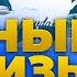 Приятный сюрприз ЧАЙНЫЙ СЕРВИЗ ТОП 5 Рейтинг лучших чайных сервизов