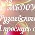 Я рисую маму