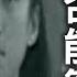 黃品源 Huang Pin Yuan 是否能夠飛到未來 If I Could Fly Into The Future Official Music Video
