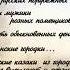 Кондрат Булавин