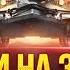 ТАНКИ НА ЗАКАЗ от MeanMachins ВАМ ВЫБИРАТЬ Мини Гайды по Танкам Подробности в Описании