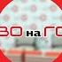 Лишний вес одышка и плохое настроение как правильно питаться во время карантина