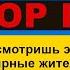 Легендарные номера за все время от Квартал 95 Лучшие Приколы