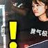 消失背後發生了什麼 困在橋上變身正能量少女 網友憤怒聲討後一切戛然而止 習近平怎麼看 唐山新娘辣招來了 老北京茶館 第673集 2022 03 21