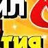ТОП 5 ПРАВИЛ ДЛЯ ПОДНЯТИЯ КУБКОВ ГАЙД КАК АПАТЬ КУБКИ Бравл Старс BRAWL STARS