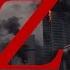 Z 2017 зомби фильм Василия Сигарева реж версия