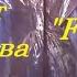 Қарақат Башанова Karakat Bashanova Forever Junior Eurovision 2020 Реакция до мурашек