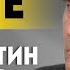 Это уже технологии времён ВОВ Армия России что дальше Зачем Украине Patriot СИВКОВ