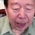 文明客厅 谈谈丁学良教授最新的一篇文章