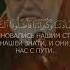 Аль Ахзаб Чтец Mishary Rashid Alafasy