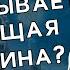 Лучший LEGO для фанатов Гарри Поттера 76407 Визжащая хижина и Гремучая ива