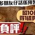 尖沙咀蓮香樓爆負評點心預製款式少 店方回應網民3大控訴 星島申訴王 尖沙咀 蓮香樓 點心 飲茶 懷舊 星島頭條