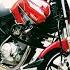 Yamaha YBR Sticker