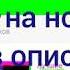 Конкурс на новый год