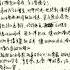 明天会更好罗大佑原版歌词