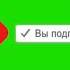 Балқадиша На домбре Видеоурок