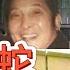 老王来了 揭秘王林背后的秘密 上层社会绝不想让你知道的真相 教友分享高血压的奇效土方子 王林 气功 玄学 马云 大老王 老王来了