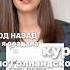 Онлайн курс голландского