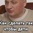 Используйте эту мантру и в вашей семье перестанут ссориться