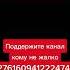 Пророк Мухаммад С А В