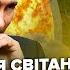 СВИТАН Внимание ТОП завод Путина В ХЛАМ Все ПЫЛАЕТ ВСУ разнесли КОЛОНУ РФ Новая РАКЕТА от НАТО