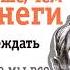 Аудионовинка Дуглас Мосс Общайся лучше чем Карнеги