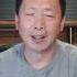 大康有话说 粉红时代的 右派 梁艳萍 国民党的 叛臣 江启臣 2020年0622 第294期
