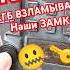 Как работало КГБ страшно история работа ворон армия секреты рассказ детектив ссср