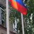 Вокальная группа ИНСАЙТ Исполнение Гимна под поднятие флага РФ