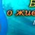 Живопись Передача 9 Диего Веласкес Часть 1