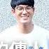 20250512 龍的傳人 紀念日及節日實施條例 草案三讀通過 第二階段罷免行動連署站衝破 南關 五月底前每日會在南關線各區擺設罷免連署站