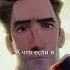 ЭТО СКАЧОК ВЕРЫ Человек паук Через вселенные Spider Man Short Shorts