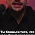 Журналист Майкл Наки требует Путина отдать тело Навального
